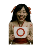 怪談女鬼3-写真（改版編）（個別スタンプ：18）