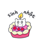 ベベニャンの誕生日パーティー(ベトナム語)（個別スタンプ：2）