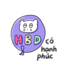 ベベニャンの誕生日パーティー(ベトナム語)（個別スタンプ：4）