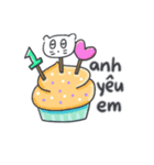 ベベニャンの誕生日パーティー(ベトナム語)（個別スタンプ：10）