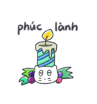 ベベニャンの誕生日パーティー(ベトナム語)（個別スタンプ：15）