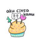 ベベニャンの誕生日パーティー(Indonesian)（個別スタンプ：8）