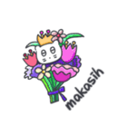 ベベニャンの誕生日パーティー(Indonesian)（個別スタンプ：12）