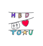 ベベニャンの誕生日パーティー(Indonesian)（個別スタンプ：14）