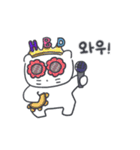 ベベニャンの誕生日パーティー(韓国語)（個別スタンプ：6）