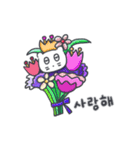 ベベニャンの誕生日パーティー(韓国語)（個別スタンプ：10）