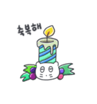 ベベニャンの誕生日パーティー(韓国語)（個別スタンプ：15）