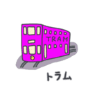 旅人ベベニャン (日本語) 1（個別スタンプ：2）