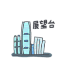 旅人ベベニャン (日本語) 1（個別スタンプ：6）