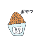 旅人ベベニャン (日本語) 1（個別スタンプ：15）