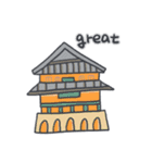 旅人ベベニャン (英語) 4（個別スタンプ：2）