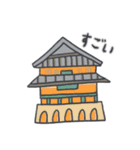 旅人ベベニャン (日本語) 4（個別スタンプ：2）
