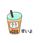 旅人ベベニャン (日本語) 4（個別スタンプ：4）