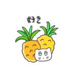 旅人ベベニャン (日本語) 4（個別スタンプ：5）