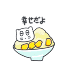 旅人ベベニャン (日本語) 4（個別スタンプ：6）
