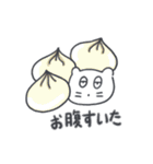 旅人ベベニャン (日本語) 4（個別スタンプ：7）
