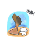 旅人ベベニャン (日本語) 4（個別スタンプ：11）
