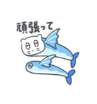旅人ベベニャン (日本語) 4（個別スタンプ：15）