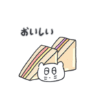 旅人ベベニャン (日本語) 4（個別スタンプ：16）
