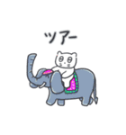旅人ベベニャン (日本語) 6（個別スタンプ：2）