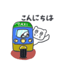 旅人ベベニャン (日本語) 6（個別スタンプ：4）