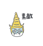 旅人ベベニャン (日本語) 6（個別スタンプ：5）