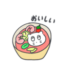 旅人ベベニャン (日本語) 6（個別スタンプ：7）