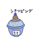旅人ベベニャン (日本語) 6（個別スタンプ：9）