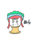 旅人ベベニャン (日本語) 6（個別スタンプ：11）