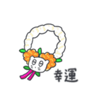 旅人ベベニャン (日本語) 6（個別スタンプ：13）