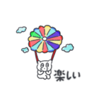 旅人ベベニャン (日本語) 6（個別スタンプ：14）