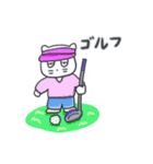 旅人ベベニャン (日本語) 6（個別スタンプ：15）