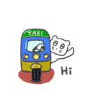 旅人ベベニャン (英語) 6（個別スタンプ：4）