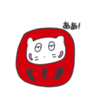 旅人ベベニャン (日本語) 2（個別スタンプ：1）