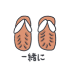 旅人ベベニャン (日本語) 2（個別スタンプ：2）
