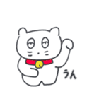 旅人ベベニャン (日本語) 2（個別スタンプ：5）