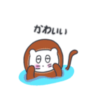 旅人ベベニャン (日本語) 2（個別スタンプ：6）