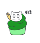 旅人ベベニャン (日本語) 2（個別スタンプ：8）