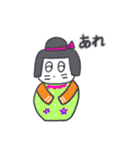 旅人ベベニャン (日本語) 2（個別スタンプ：9）