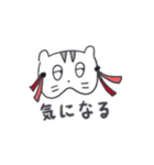 旅人ベベニャン (日本語) 2（個別スタンプ：10）