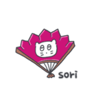 旅人ベベニャン (英語) 2（個別スタンプ：16）