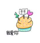ベベニャンの誕生日パーティー(中国語)（個別スタンプ：10）