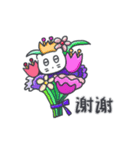 ベベニャンの誕生日パーティー(中国語)（個別スタンプ：11）