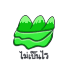 旅人ベベニャン (タイ語) 3（個別スタンプ：6）
