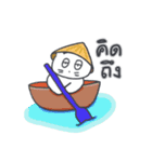 旅人ベベニャン (タイ語) 3（個別スタンプ：11）