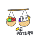 旅人ベベニャン (タイ語) 3（個別スタンプ：12）