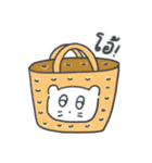 旅人ベベニャン (タイ語) 3（個別スタンプ：14）