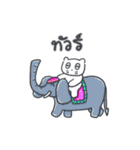 旅人ベベニャン (タイ語) 6（個別スタンプ：2）