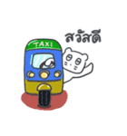 旅人ベベニャン (タイ語) 6（個別スタンプ：4）