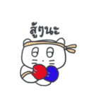 旅人ベベニャン (タイ語) 6（個別スタンプ：8）